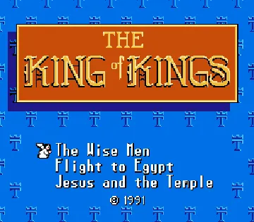 King of Kings, The - The Early Years (USA) (v1.1) (Unl) screen shot title